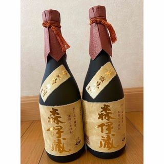 森伊蔵 720ml  2本セット 箱付(焼酎)