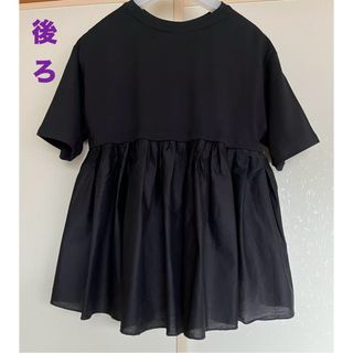 ロペピクニック(Rope' Picnic)の美品 ロペピクニック パックフレア Tシャツ 38 黒(Tシャツ(半袖/袖なし))