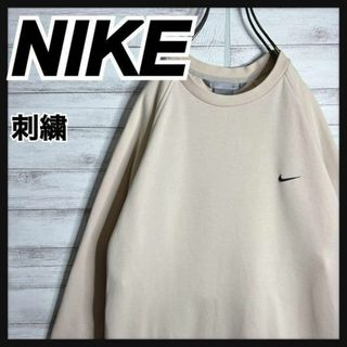 ナイキ(NIKE)の【入手困難!!】ナイキ ✈︎刺繍ロゴ ゆるだぼ 裏起毛 トレーナー 重ね着(スウェット)