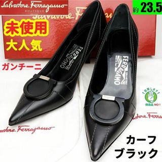 サルヴァトーレフェラガモ(Salvatore Ferragamo)の未使用さん♥フェラガモFerragamo　ガンチーニ　パンプス　6.5C(ハイヒール/パンプス)