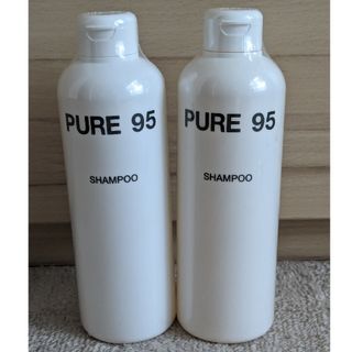 未開封　PURE95 シャンプー 2本　パーミングジャパン(シャンプー)