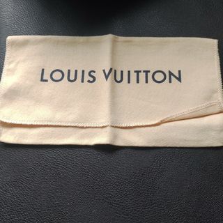 ルイヴィトン(LOUIS VUITTON)の布袋(ショップ袋)