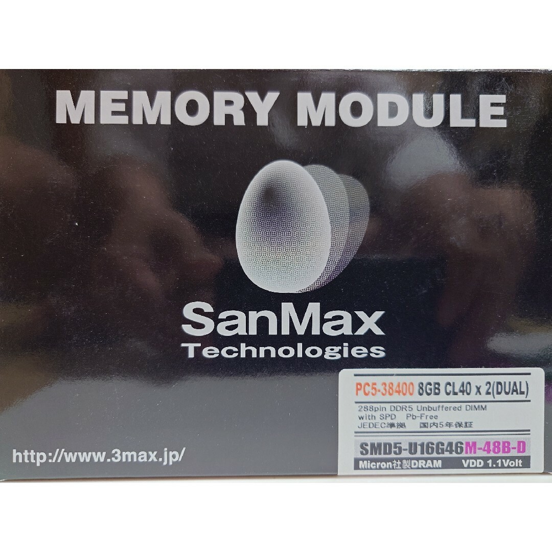 SanMax SMD5-U16G46M-48B-D Micron スマホ/家電/カメラのPC/タブレット(PCパーツ)の商品写真