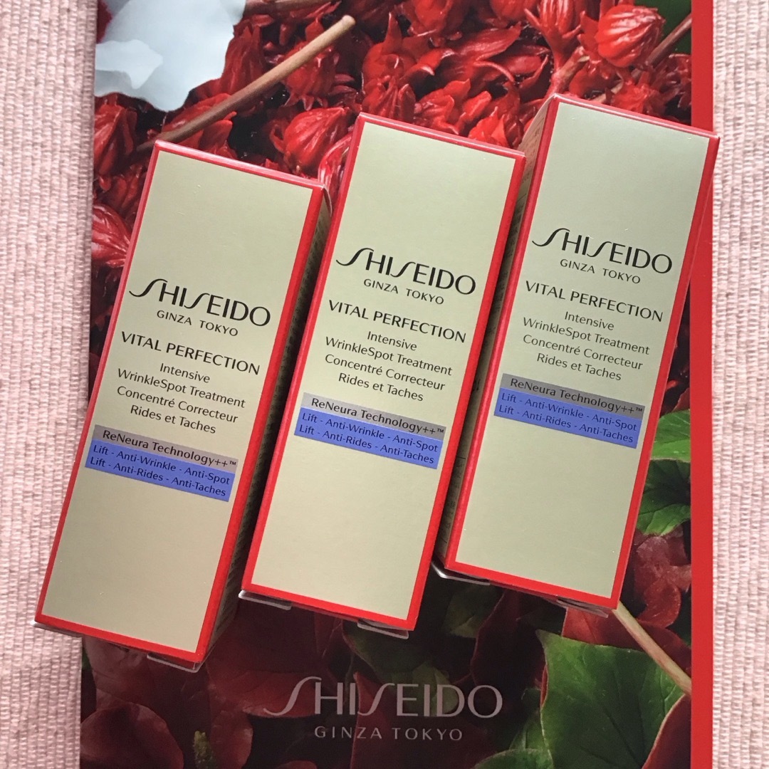 SHISEIDO (資生堂)(シセイドウ)の《資生堂》バイタルパーフェクションリンクルリフトディープレチノホワイト５×３個 コスメ/美容のスキンケア/基礎化粧品(アイケア/アイクリーム)の商品写真