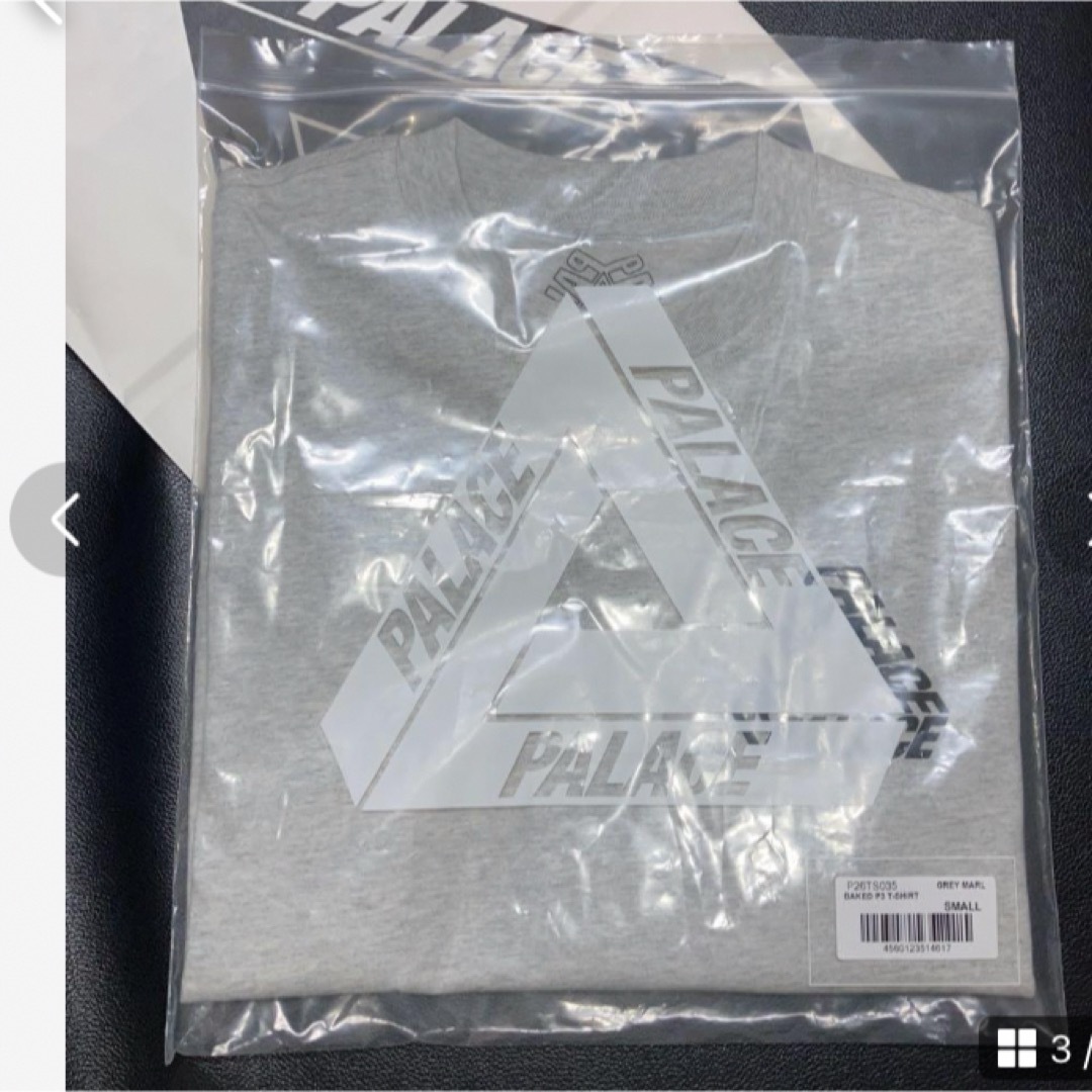 PALACE(パレス)のBAKED P-3 T-SHIRT GREY MARL メンズのトップス(Tシャツ/カットソー(半袖/袖なし))の商品写真