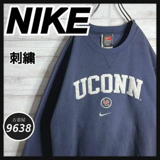 ナイキ(NIKE)の【入手困難!!】ナイキ ✈︎刺繍ロゴ 裏起毛 UCONN ゆるだぼ トレーナー(スウェット)