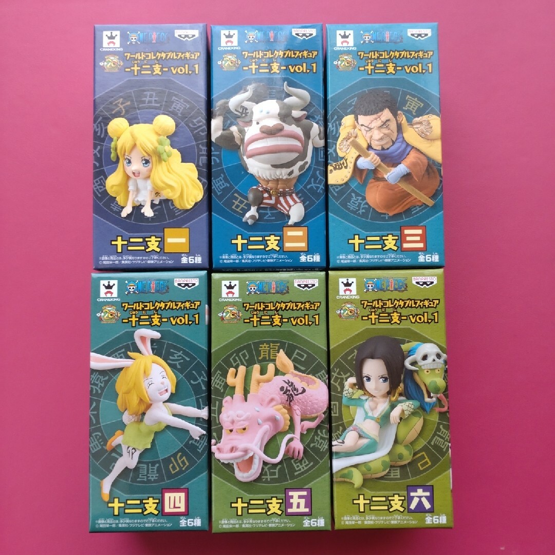 ONE PIECE ワールドコレクタブルフィギュア-十二支- | フリマアプリ ラクマ ONE PIECE ワールドコレクタブルフィギュア-十二支- | フリマアプリ ラクマ