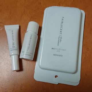 メナード 化粧品サンプル / トライアルセットの通販 2,000点以上 メナード 化粧品サンプル / トライアルセットの通販 2,000点以上