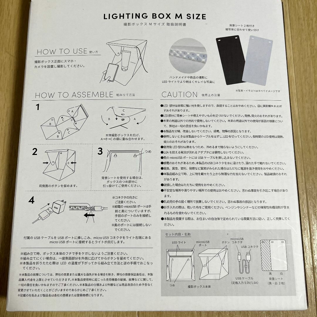 3COINS(スリーコインズ)のスリーコインズ　ライティングボックス　M インテリア/住まい/日用品のライト/照明/LED(その他)の商品写真