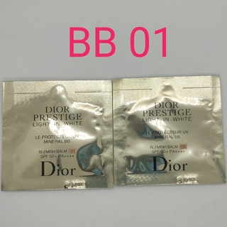Christian Dior - プレステージ ホワイト ル プロテクターUV ミネラル BB 01　2包
