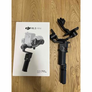 インスパイア(Inspire（DJI）)のDJI ディージェイアイ RS 3 Mini(その他)