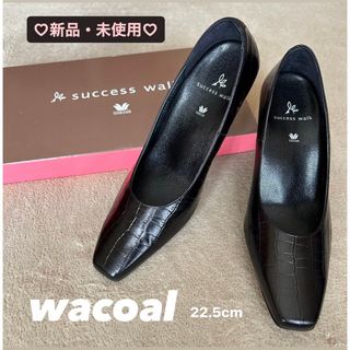 ワコール(Wacoal)のワコール　パンプス(ハイヒール/パンプス)