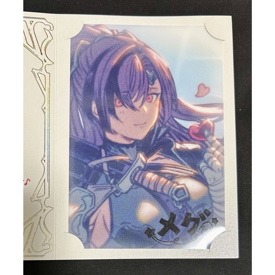 グラブル バレンタイン 2023 お返し 返礼品 メグの通販 by 四葉 グラブル バレンタイン 2023 お返し 返礼品 メグの通販 by 四葉