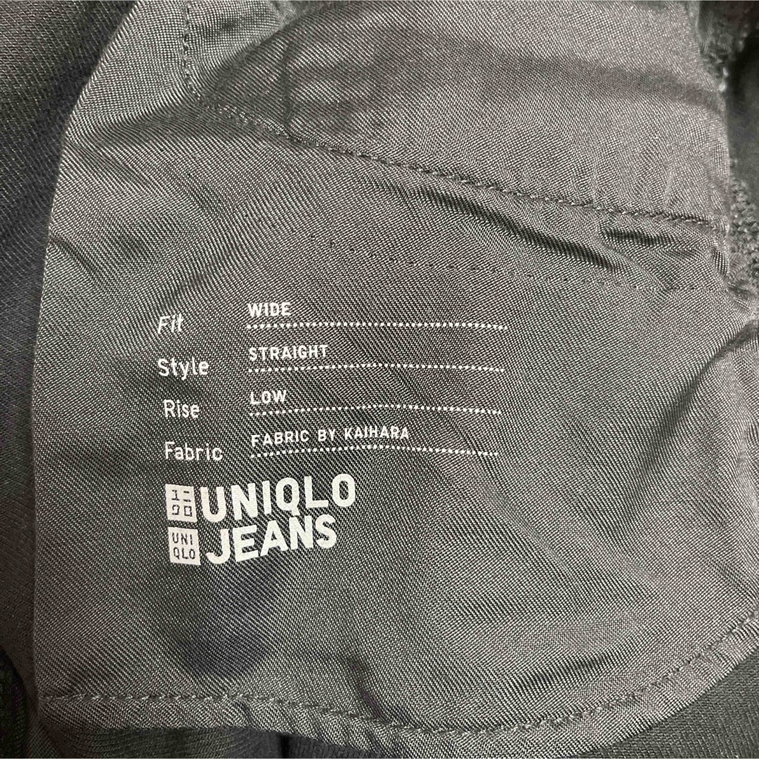 UNIQLO(ユニクロ)のUNIQLO ワイドパンツ レディースのパンツ(デニム/ジーンズ)の商品写真