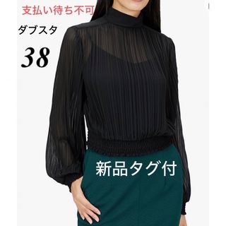 ダブルスタンダードクロージング(DOUBLE STANDARD CLOTHING)の新品/ダブルスタンダードクロージング / ソフトシフォンブラウス　38 ブラック(シャツ/ブラウス(長袖/七分))