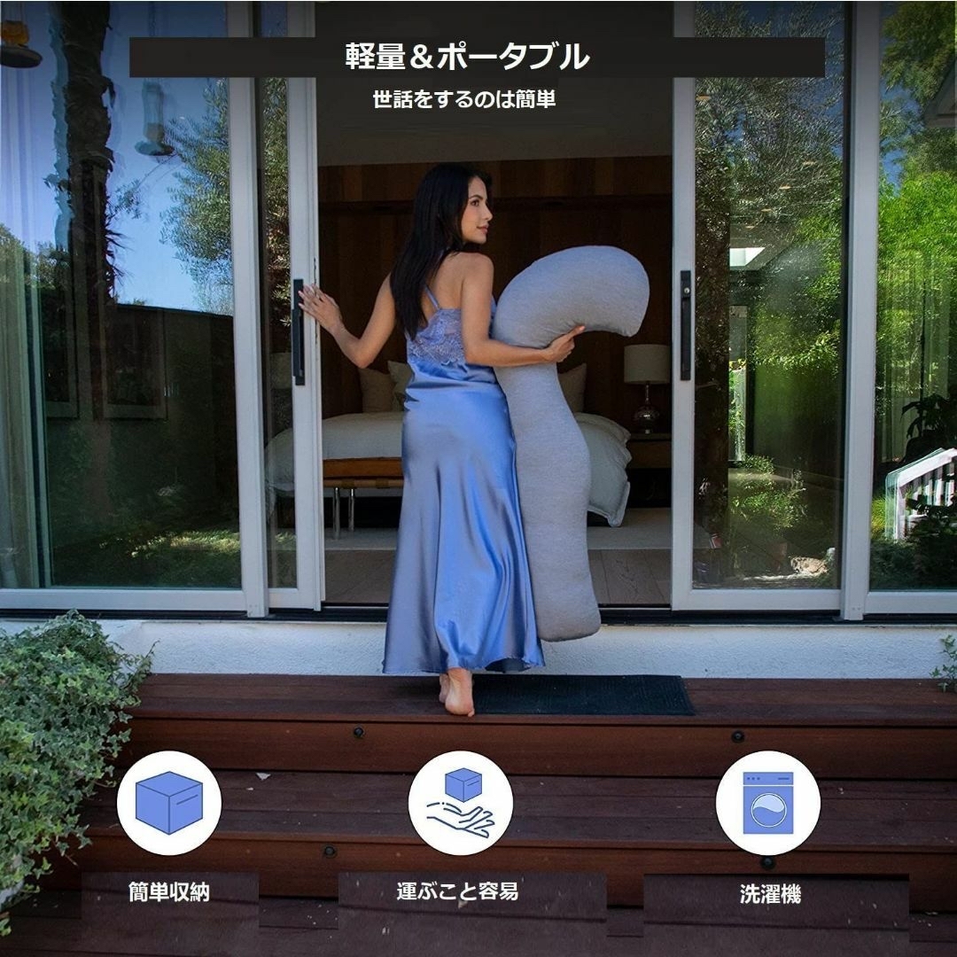 抱き枕 枕 J型 妊婦 冷感 洗濯可 だきまくら 出産 つわり  インテリア/住まい/日用品の寝具(枕)の商品写真