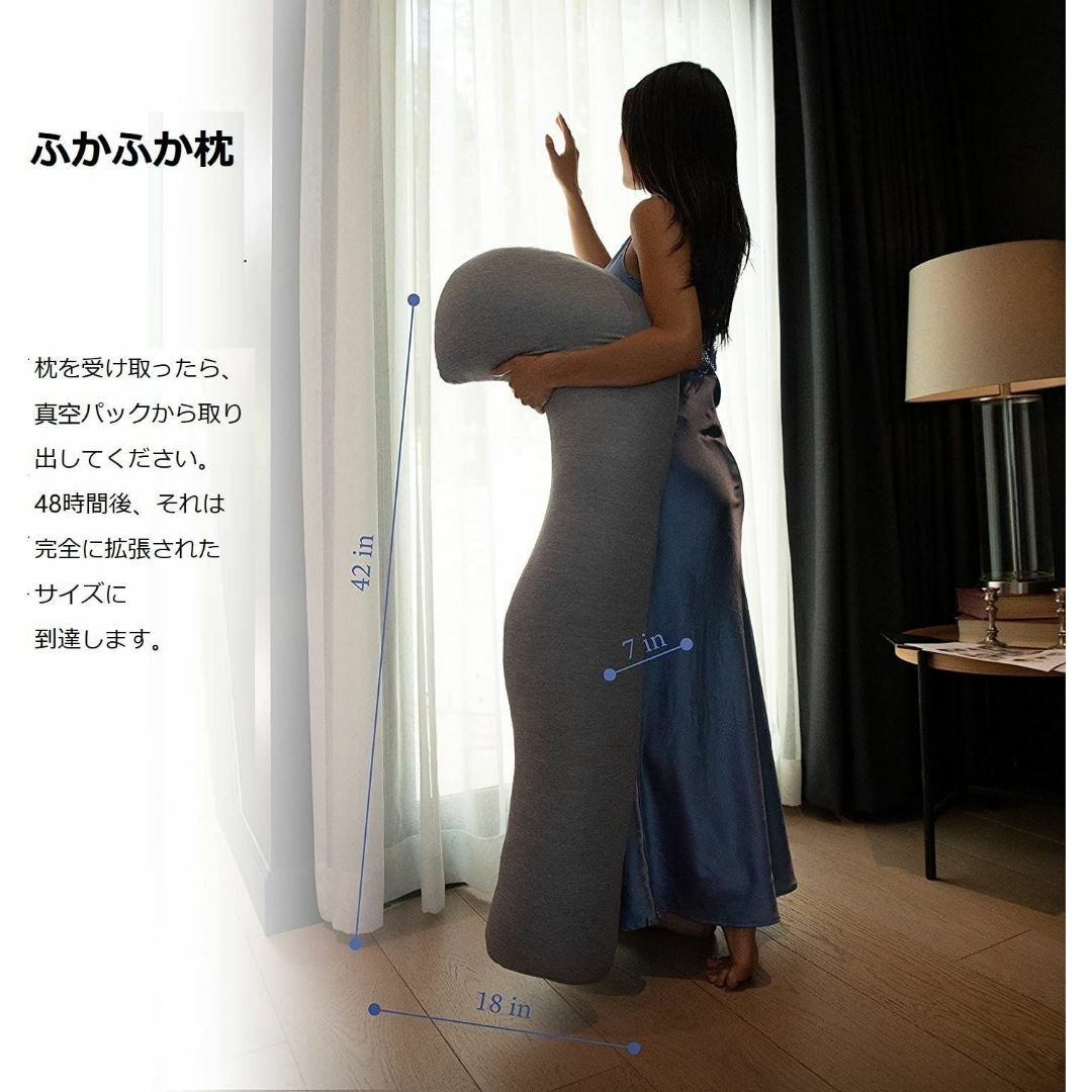 抱き枕 枕 J型 妊婦 冷感 洗濯可 だきまくら 出産 つわり  インテリア/住まい/日用品の寝具(枕)の商品写真