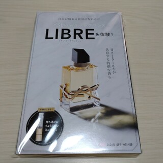 イヴサンローラン(Yves Saint Laurent)のリブレ　オーデパルファム　1.2ml　サンプル(香水(女性用))
