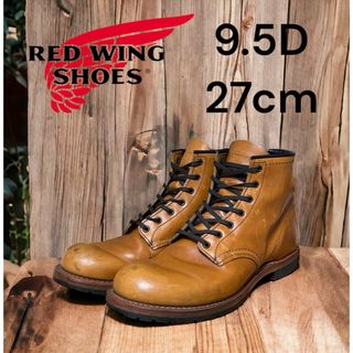 レッドウィング(REDWING)のレッドウィング　9.5D 27cm 9013 ベックマン　茶　チェスナット(ブーツ)