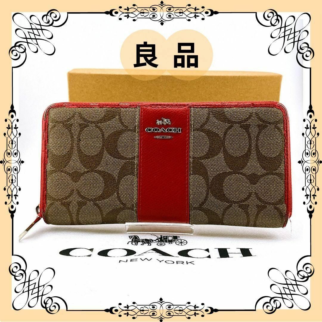 COACH(コーチ)のコーチ 長財布 シグネチャー レッド ブラウン レディース レディースのファッション小物(財布)の商品写真