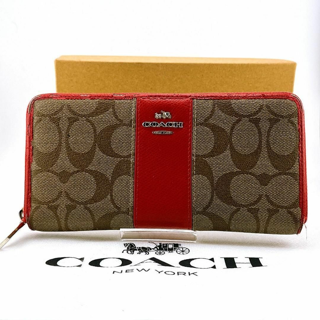 COACH(コーチ)のコーチ 長財布 シグネチャー レッド ブラウン レディース レディースのファッション小物(財布)の商品写真