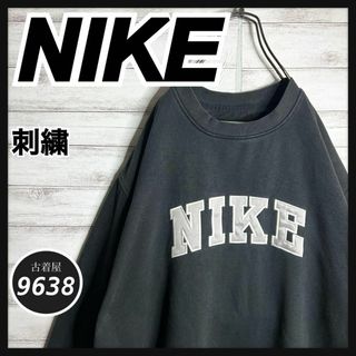 ナイキ スウェット(メンズ)の通販 8,000点以上 | NIKEのメンズを買う