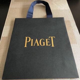 PIAGET - ピアジェ　ショップ袋　美品