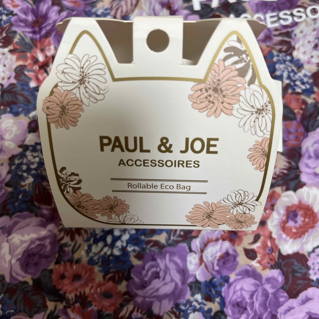 PAUL & JOE(ポールアンドジョー)のPAUL&JOE エコバッグ レディースのバッグ(エコバッグ)の商品写真