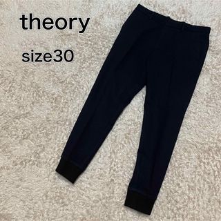 theory - セオリー　ジョガーパンツ　ウール　ストライプ　メンズM