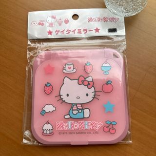 サンリオ(サンリオ)の【Sanrio】ハローキティー鏡🎀(キャラクターグッズ)