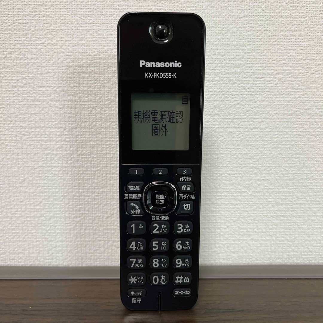 Panasonic(パナソニック)のPanasonic コードレス電話機 VE-GZL40DL-K スマホ/家電/カメラのスマホ/家電/カメラ その他(その他)の商品写真