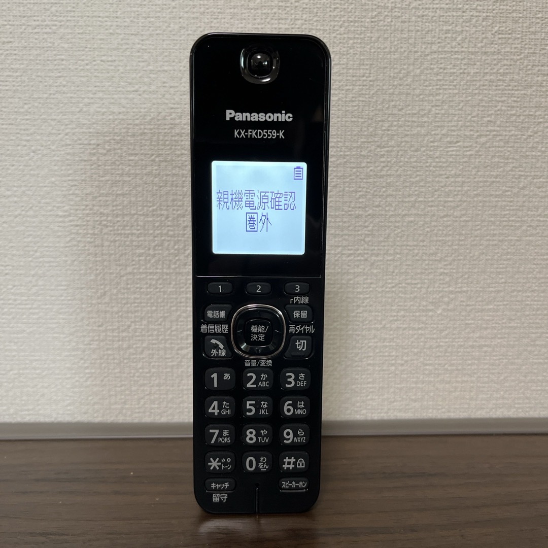 Panasonic(パナソニック)のPanasonic コードレス電話機 VE-GZL40DL-K スマホ/家電/カメラのスマホ/家電/カメラ その他(その他)の商品写真