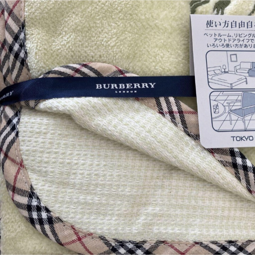 BURBERRY - Burberry バーバリー コットンブランケット/ひざ掛け BURBERRY - Burberry バーバリー コットンブランケット/ひざ掛け