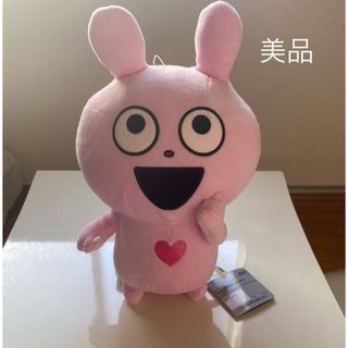 バンプレスト(BANPRESTO)のにしむらゆうじ作品 ラブラビット ぬいぐるみ(ぬいぐるみ)