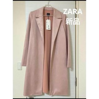 ザラ(ZARA)のZARA フェイクスエード　ロングコート(ロングコート)