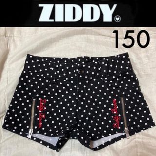 １回着☆ZIDDYドットショートパンツ150ジディジェニィラブトキシックALGY