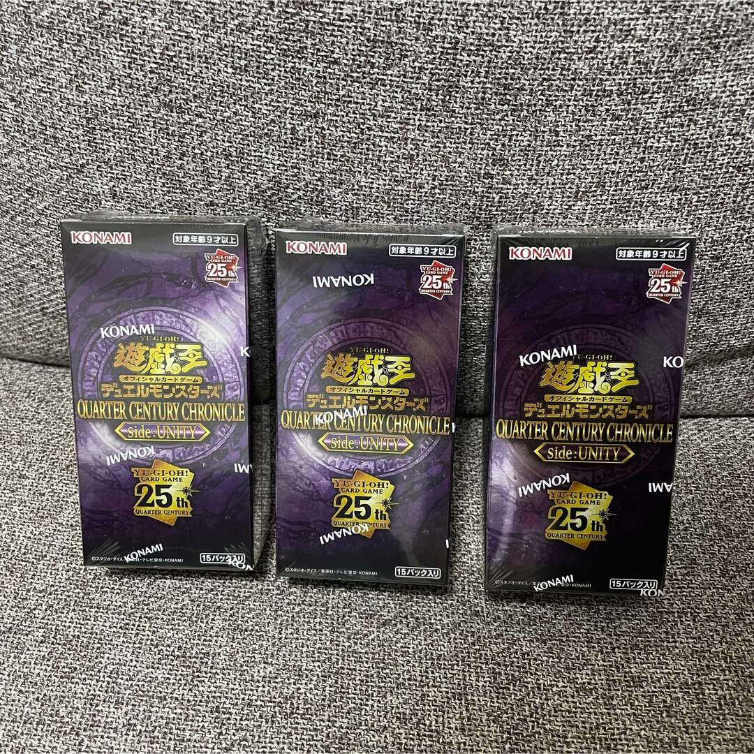 遊戯王 QUARTER CENTURY side:UNITY 3BOX 遊戯王 QUARTER CENTURY side:UNITY 3BOX