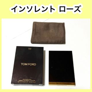 トムフォードビューティ(TOM FORD BEAUTY)の最終値下げ‼️トムフォード　アイ　カラー　クォード　ビューティインソレントローズ(アイシャドウ)