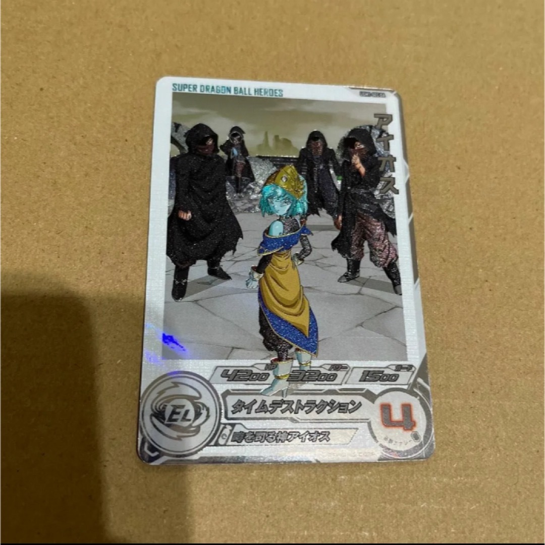 ドラゴンボール(ドラゴンボール)のドラゴンボールヒーローズ　アイオス エンタメ/ホビーのトレーディングカード(シングルカード)の商品写真