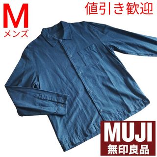 ムジルシリョウヒン(MUJI (無印良品))のMUJI 無印良品 カバーオール ジャケット ブルー メンズM 春アウター(カバーオール)