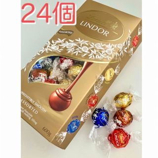 リンツ(Lindt)のリンツ  リンドール ゴールドアソート24個(菓子/デザート)