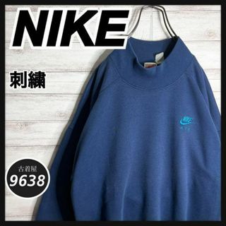 ナイキ スウェット(メンズ)の通販 8,000点以上 | NIKEのメンズを買う