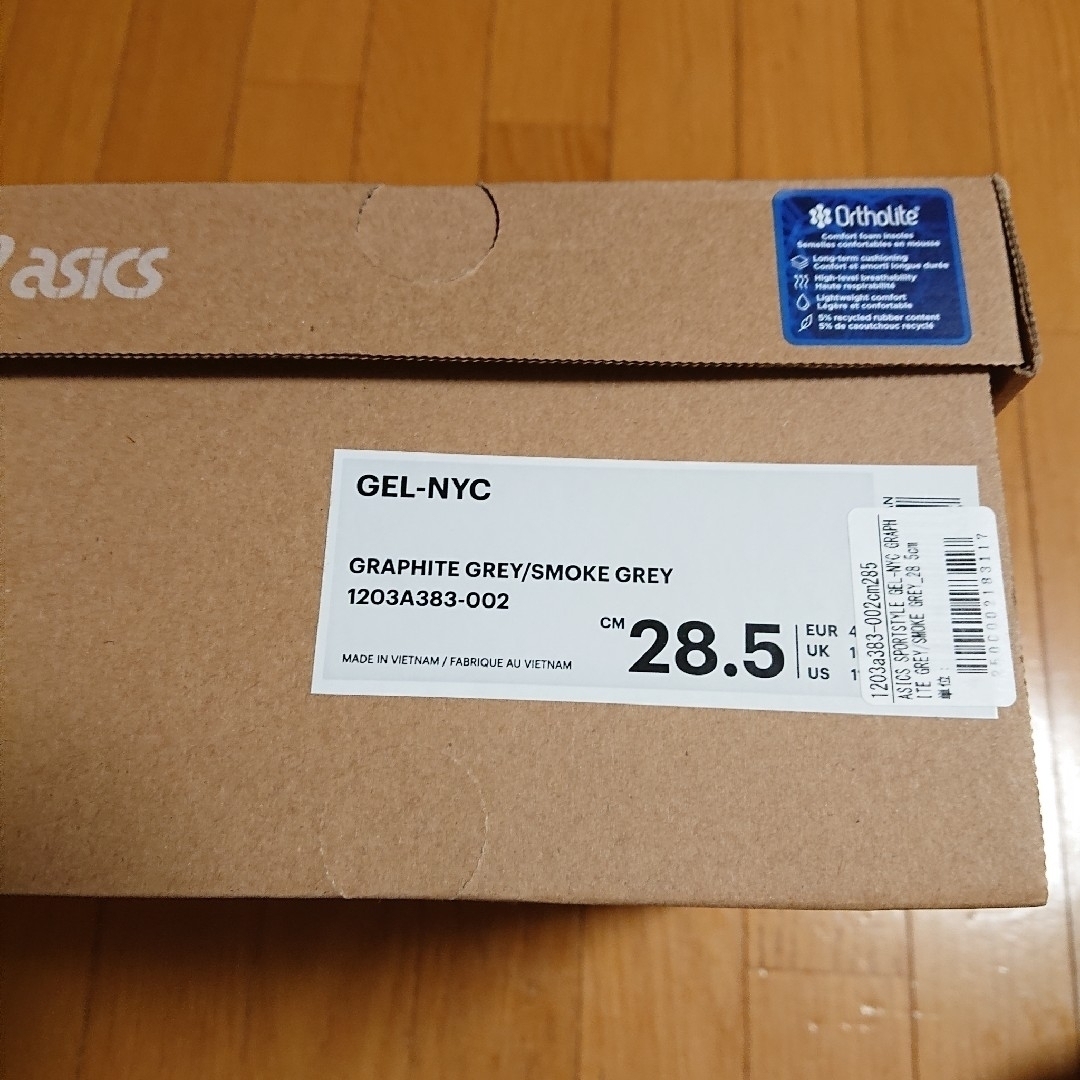 asics(アシックス)のASICS アシックス gel-nyc グレー 28.5 メンズの靴/シューズ(スニーカー)の商品写真