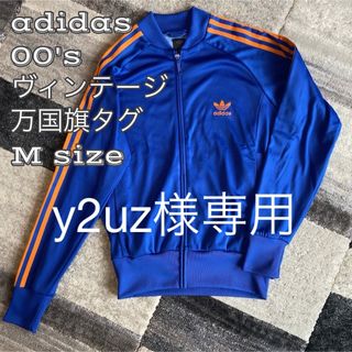 アディダス(adidas)の美品★希少レア★00'sヴィンテージ★アディダス★トラックジャケット★(ジャージ)