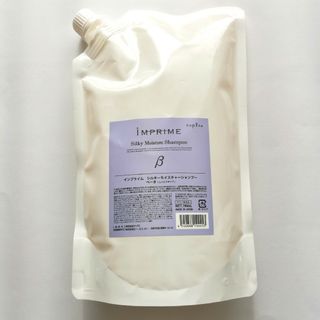 ナプラ(NAPUR)のナプラ インプライム シルキーモイスチャー シャンプー ベータ 700mL(シャンプー)