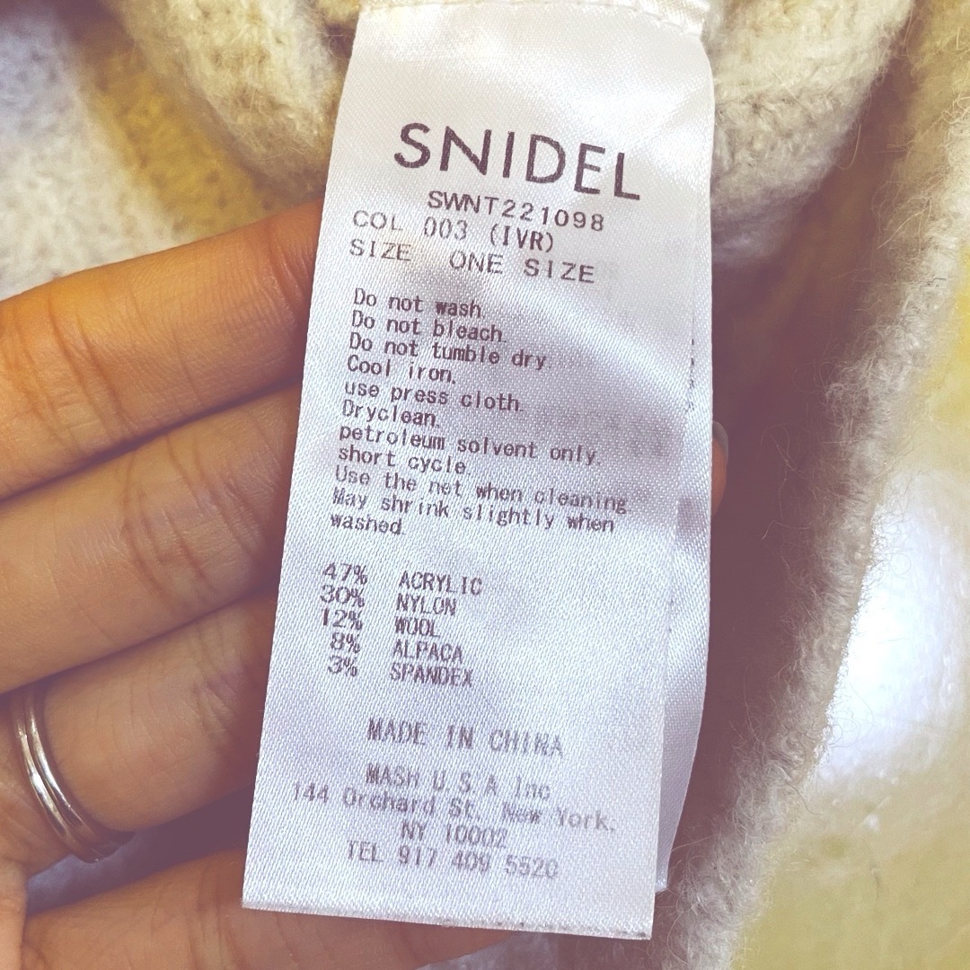 SNIDEL(スナイデル)のsnidel マイクロショートニットプルオーバー レディースのトップス(ニット/セーター)の商品写真