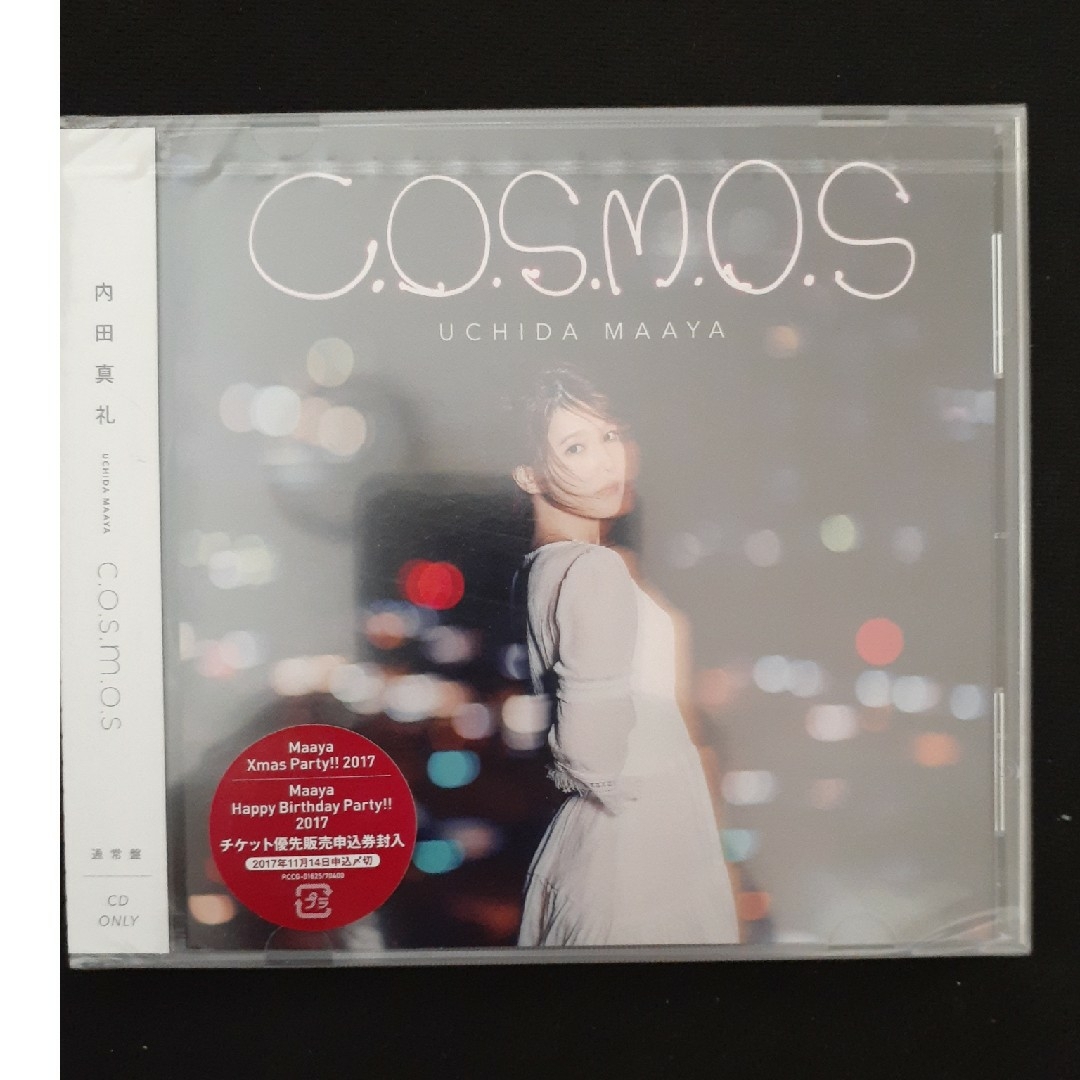 c．o．s．m．o．s エンタメ/ホビーのCD(アニメ)の商品写真