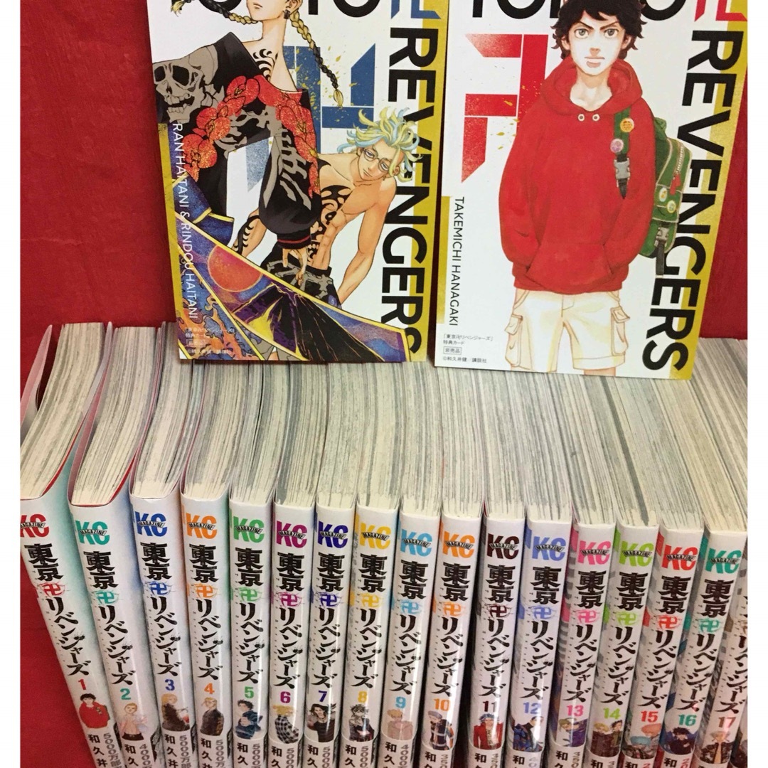 東京リベンジャーズ(トウキョウリベンジャーズ)の東京リベンジャーズ　全巻　完結　全31巻　東リベ　漫画　少年漫画　美品 エンタメ/ホビーの漫画(全巻セット)の商品写真