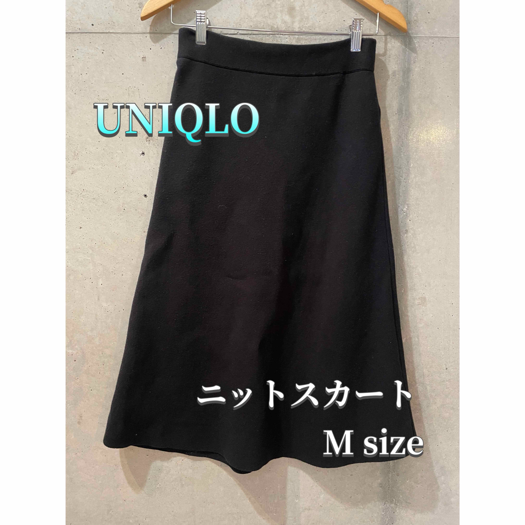UNIQLO(ユニクロ)のユニクロ スムースコットンブレンドスカート ニットスカート UNIQLO レディースのスカート(ひざ丈スカート)の商品写真