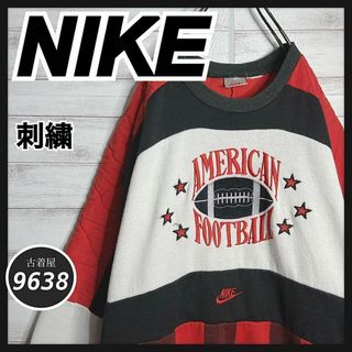 ナイキ(NIKE)の【入手困難!!】ナイキ ✈︎刺繍ロゴ 銀タグ ゆるだぼ 裏起毛 VINTAGE(スウェット)